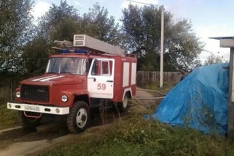 Погода в константиновке амурской