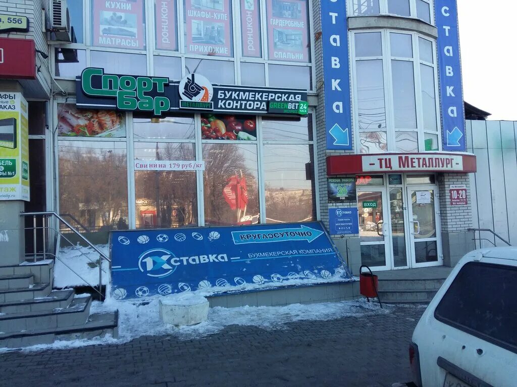 Доваторцев 59 в ставрополь. Доватора 48. Лемана про ул металлургов. Лемана про ул металлургов. Лемана про ул металлургов.