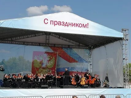 Открытие череповец