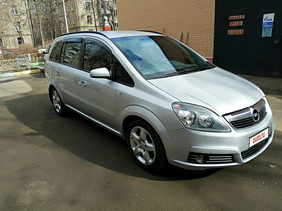 Зафира б 2008г. Opel Zafira 2008 1.8. Опель Зафира б 2008. Опель Зафира 2008г. Опель Зафира 2008 1.8 бензин механика.