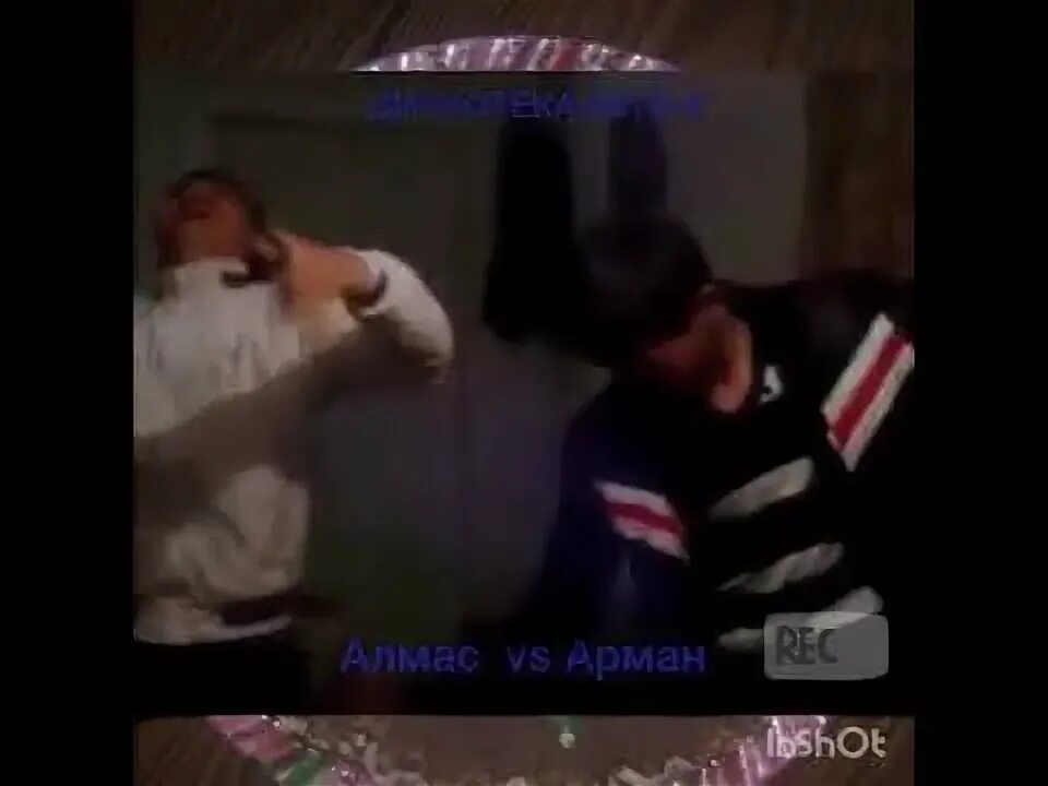 Песня танцуй под этот бит. Танцы. Песня танцуй под этот бит. Танцы в электроуглях. Balvin, anitta & mc zaac) [malaa remix].