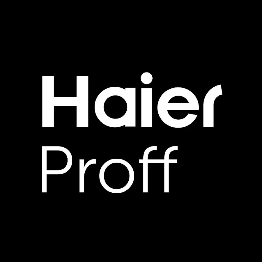 Haier Proff. Haier проф. Haierproff логотип.