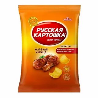 120 г чипсы