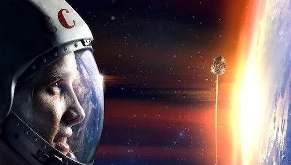 Гагарин первый в космосе видео. Гагарин первый в космосе.