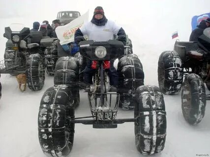 Мотоцикл пермский край