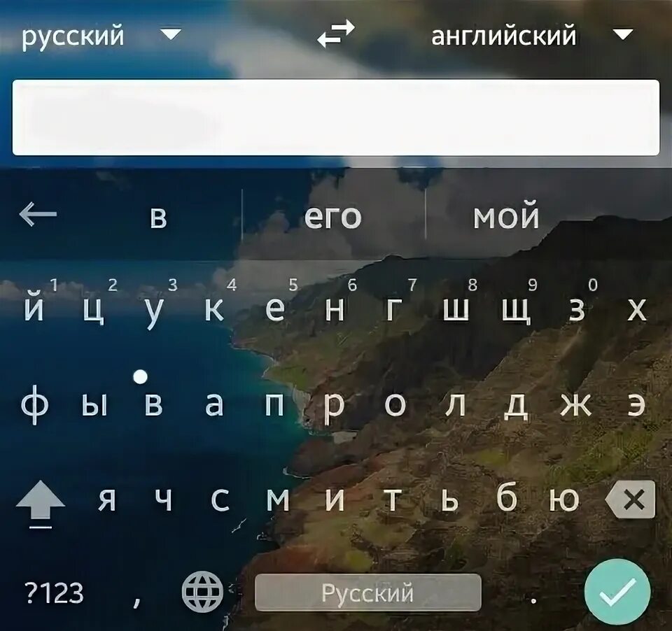 Приложение т 9