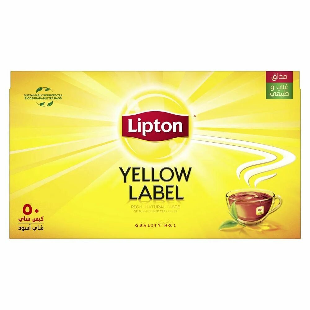 Липтон большой. Lipton Yellow Label Tea. Чай Липтон Йеллоу лейбл. Lipton Yellow Label 50 Tea Bags. Lipton Yellow Label Tea Bag.