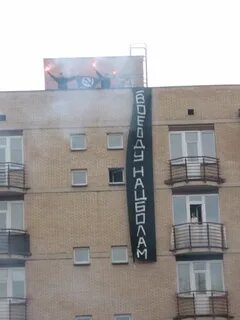 Таганское дело