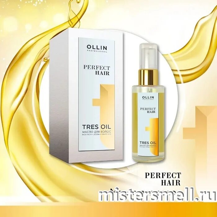 Ollin perfect hair tres. Ollin professional tres oil. ollin, масло perfect hair tres oil, 50 мл. ollin perfect hair tres oil масло для волос 50мл. ollin tres oil масло для волос 50 мл.