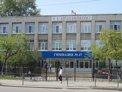 Эльжур47 екатеринбурге
