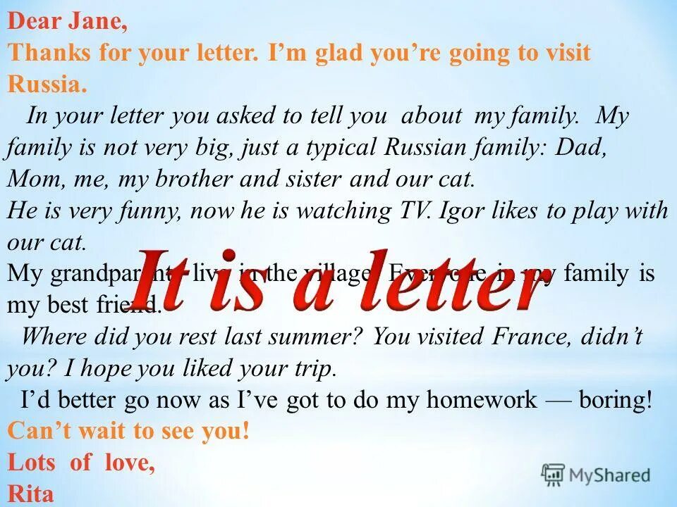 Letter to my sister. Letter about my Family. About my Family. You asked me about письмо. Telling about Family.