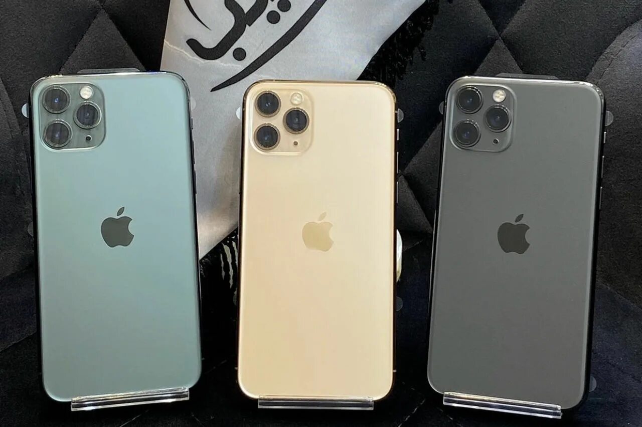 Айфон 11 в 24 году. Iphone 13 Pro Max. Айфон 11 мини. Iphone 12 Mini и iphone 11. Айфон 12 и 13.