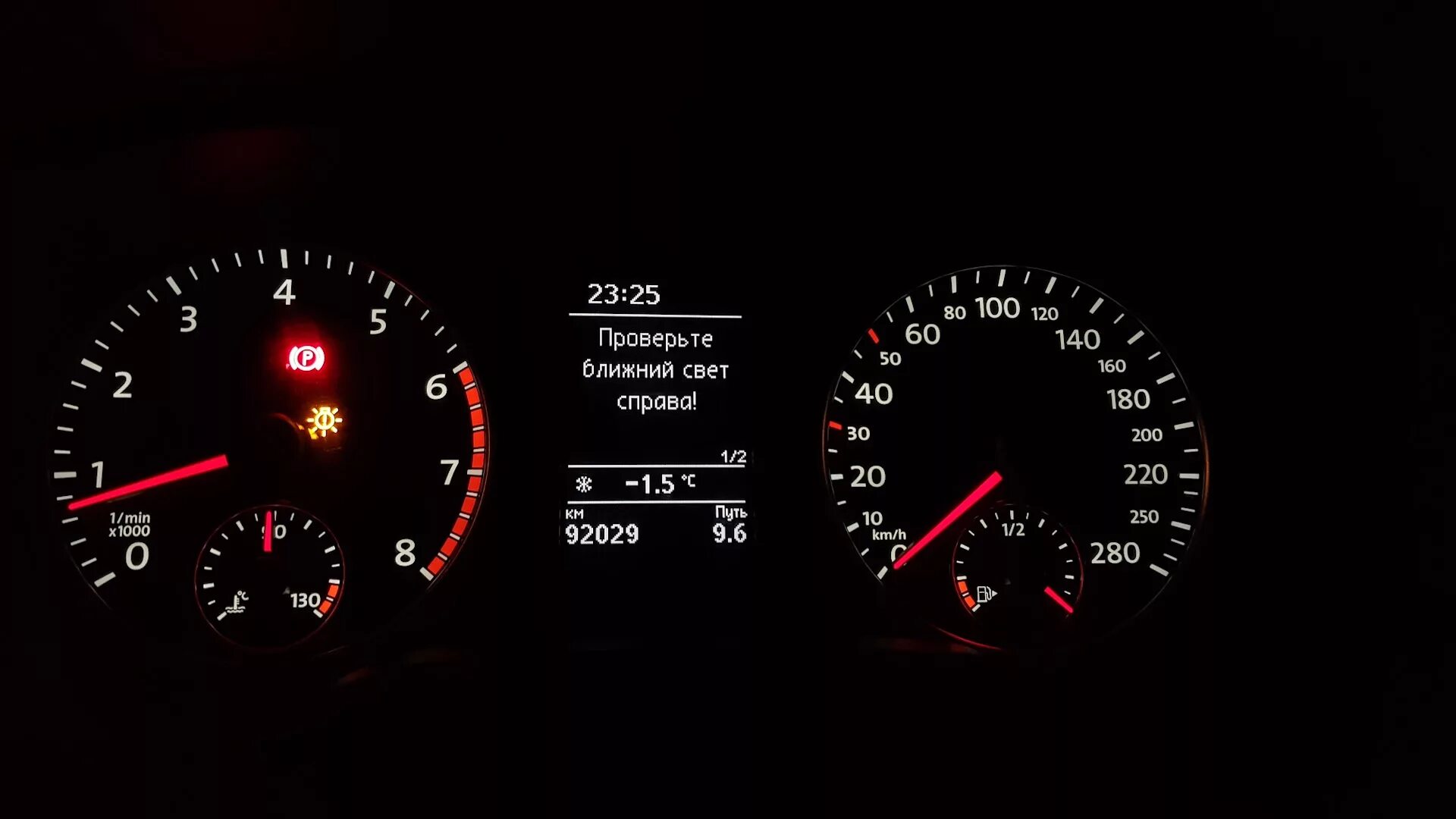 Jetta 5 ошибки. Горит лампочка на фольксваген джетта 2014. фольксваген джетта 6 желтый индикатор масла. jetta 5 горит лампочка. фольксваген джетта горит лампа свет.