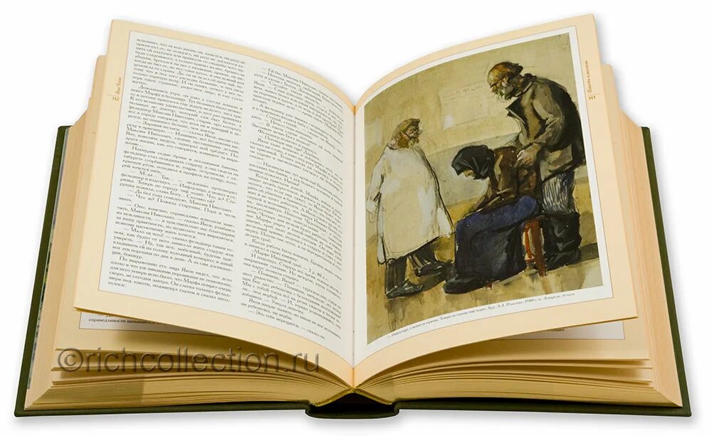 чехов классика