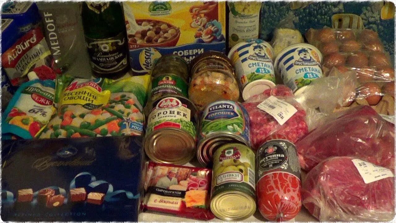 Надо купить продукты. Закупка продуктов на новый год. Обычные продукты. . Закупаемся продуктами на новый год. Какие продукты нужны к новому году.