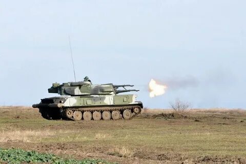 Помощь зсу