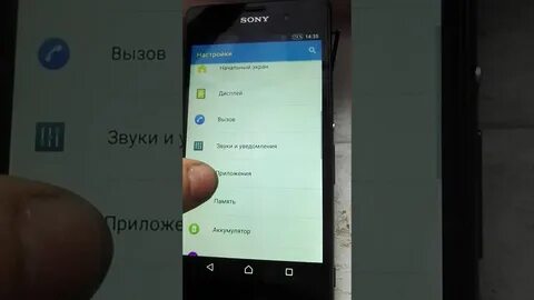 Андроид перестал видеть флешку