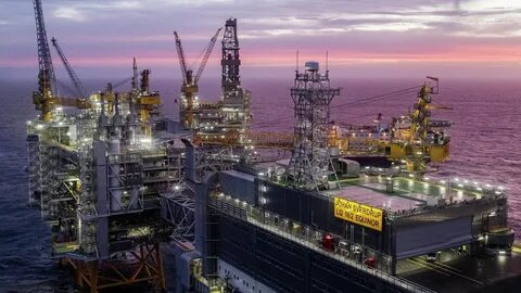 нефтяная база дающая 70 добычи нефти