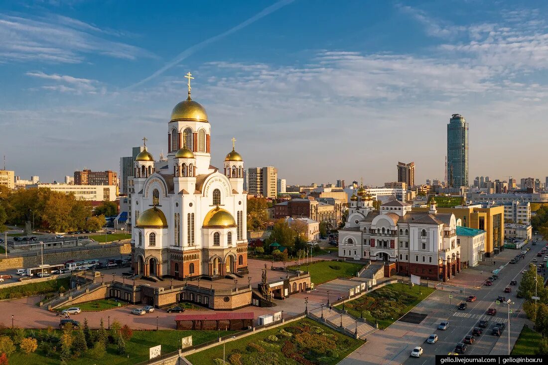 Екатеринбург столица Урала. Храм на крови Екатеринбург. Города России Екатеринбург храм на кров. Храм на крови Екатеринбург с птичьего полета. Ис екатеринбург