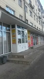 Стекляшка псков