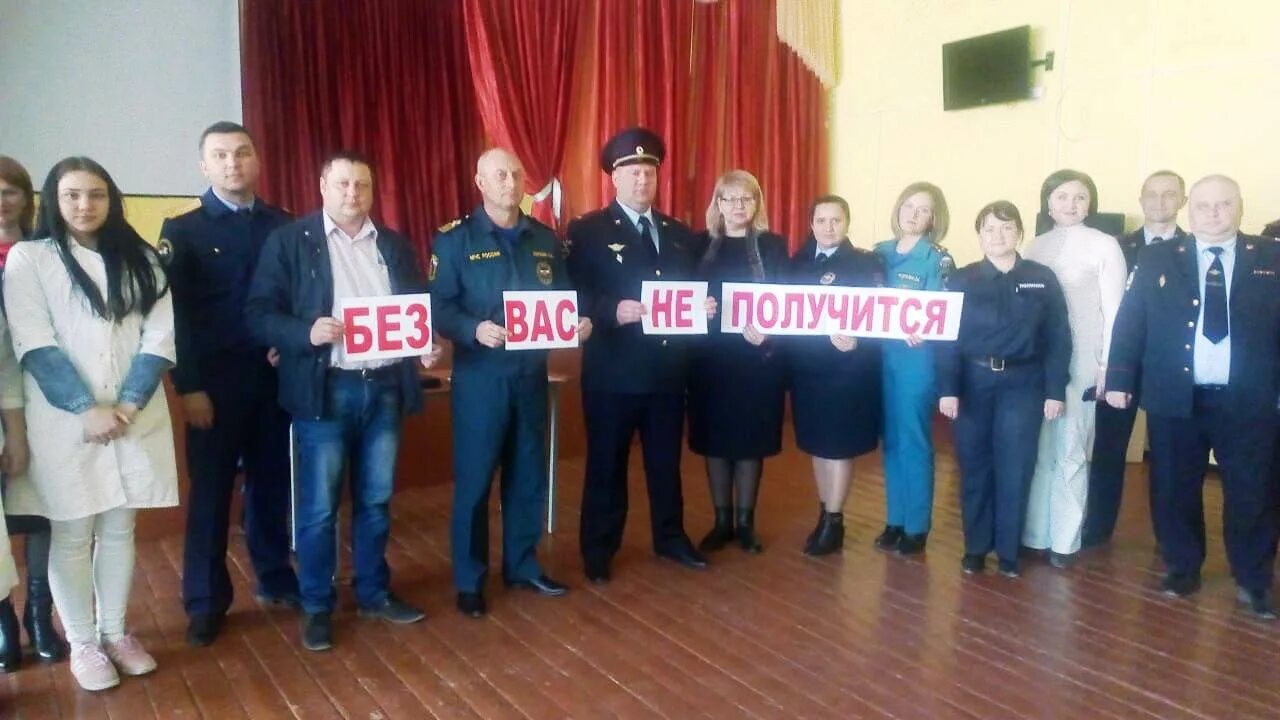 Сайт марксовского городского суда саратовской. Марксовский городской суд. Сайт Марксовского городского суда Саратовской области. Судьи Марксовского городского суда Саратовской области.