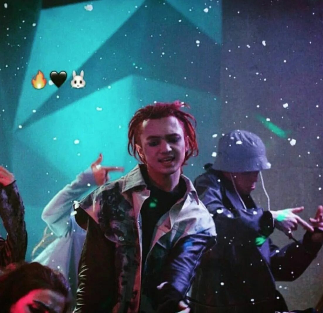 Gone network. Gone fludd. новогодний гон фладд. кубик льда gone.fludd. gone fludd 2018.