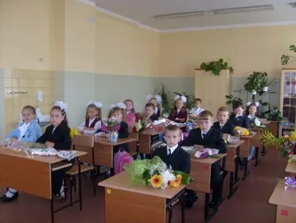 Слушать нош