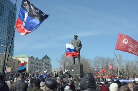 Донецк люди