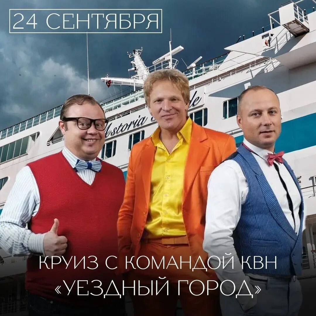 Писаренко дизель шоу. Писаренко и никишин. Писаренко дизель шоу. Писаренко дизель шоу. Писаренко дизель шоу.