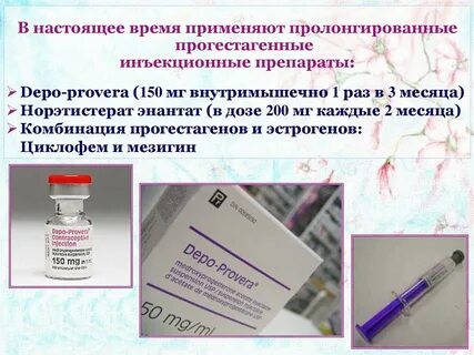 Применять 3 4 раза в