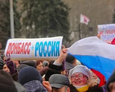 Донбасс 9
