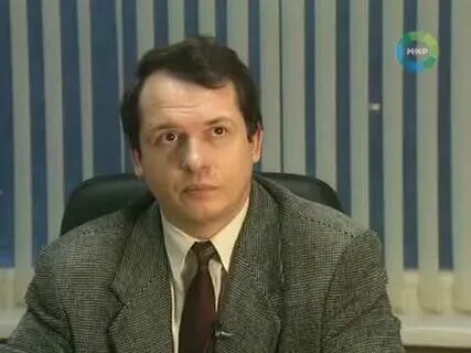Дело 2001 года