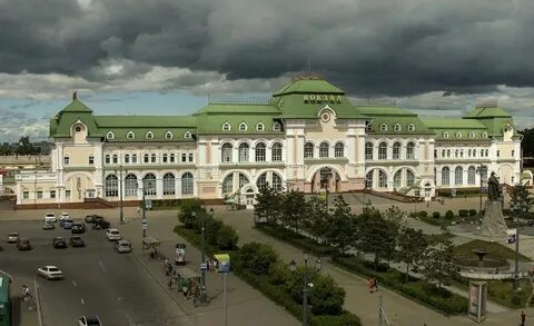 Т н хабаровск