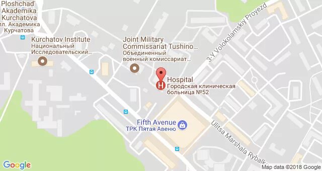 Поликлиника на долгова. 52 Больница Москва пехотная улица. Улица пехотная 3 городская клиническая больница 52. Пехотная улица больница 52 на карте. Пехотная улица дом 3 больница 52 на карте.