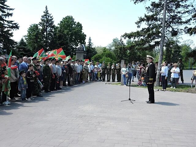 28 мая есть праздник. 28 Мая праздник. 28 Мая пограничника. День пограничника в Ростове на Дону. День пограничника в Смоленске.