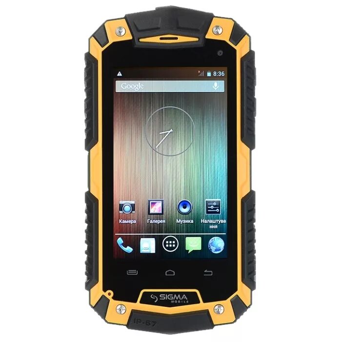 Sigma x-treme pq16. Телефон Сигма PQ 16. Противоударный смартфон Сигма. Sigma смартфон Shockproof. Сигма купить в москве