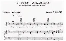 Я хочу тебя до утра песня текст