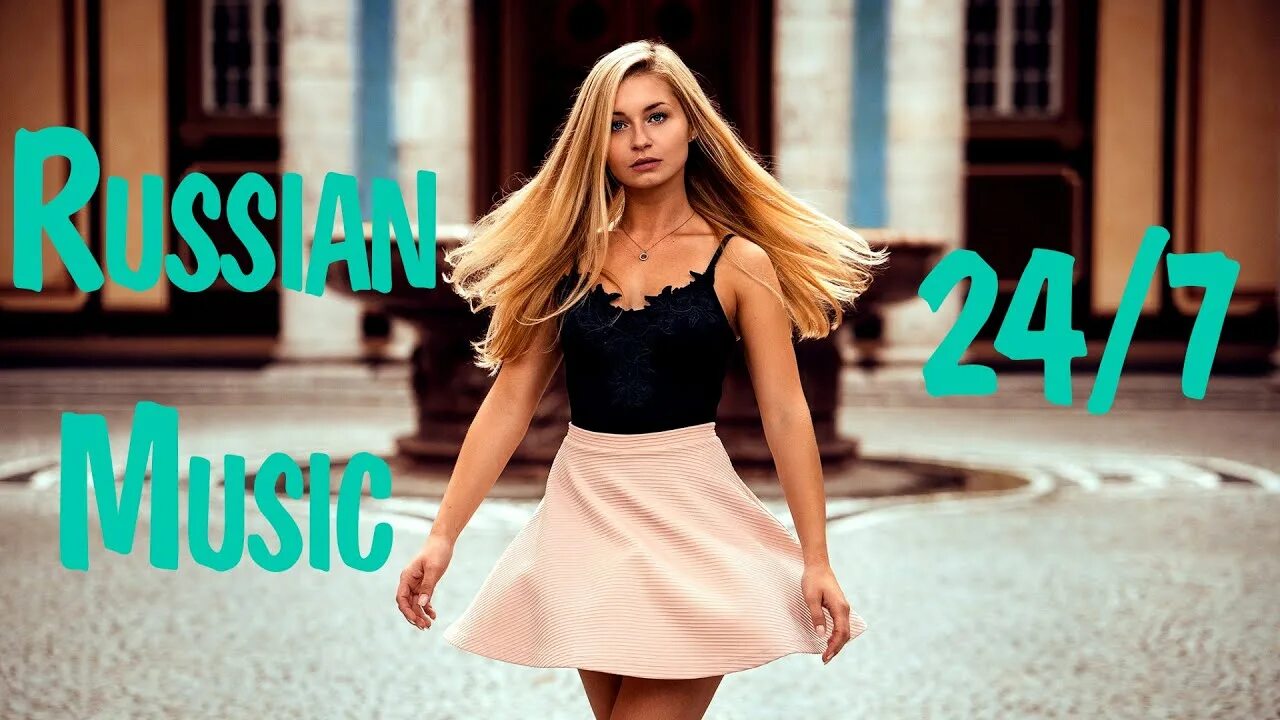 Радио рашен 2023. Russian Music. Russian Hits 2022 Mix. Russian Mix девушки. Russian Club Mix 2022.