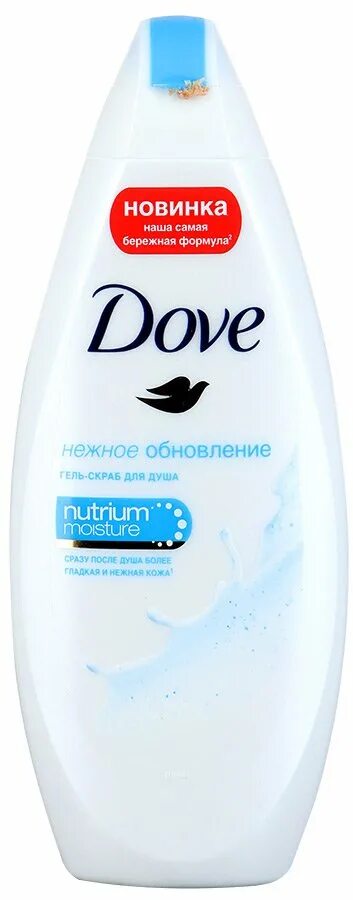Дав после душа. Dove гель-скраб ддуша нежное обновление 250мл. dove гель ддуша 250мл нежное обновление. дав гель-скраб для душа 250мл нежное обновление. dove гель для душа 250мл нежность.