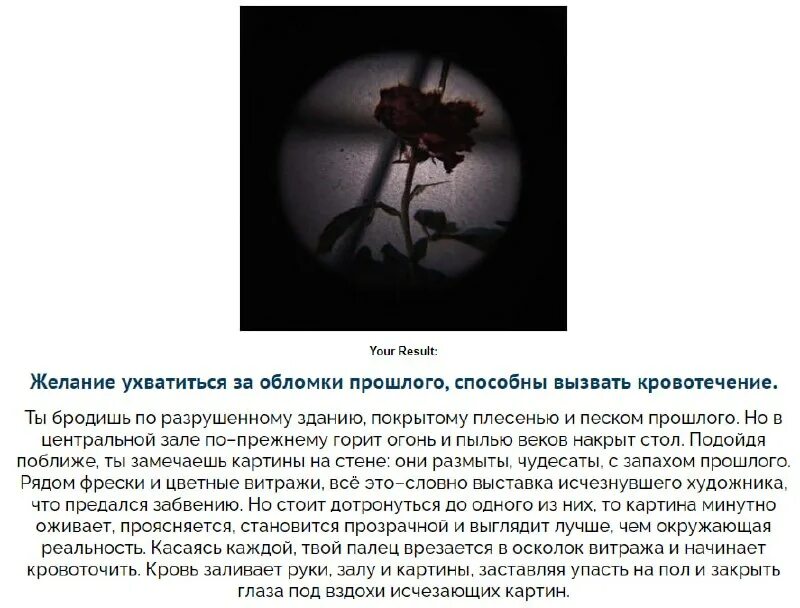 мужские мысли. если бы чувства были смертельными. нужные цитаты. ведь все пути ведут в кровать стих. ваз 2106 чертеж кузова.