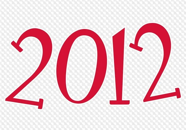 Числа 2012. 2012 цифра. 2012 на белом фоне цифра. 2012 png. цифра 2012 года форма.