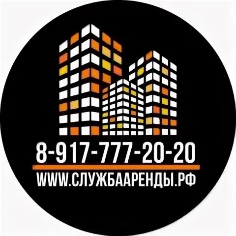 Единая служба недвижимости. Единая служба недвижимости уфа. Логотип агентства недвижимости. Единая служба недвижимости уфа. Единая служба недвижимости уфа.
