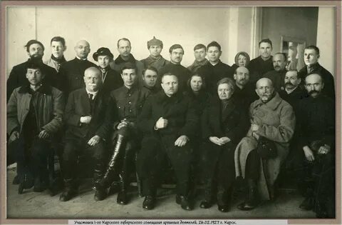 Союзы деятелей
