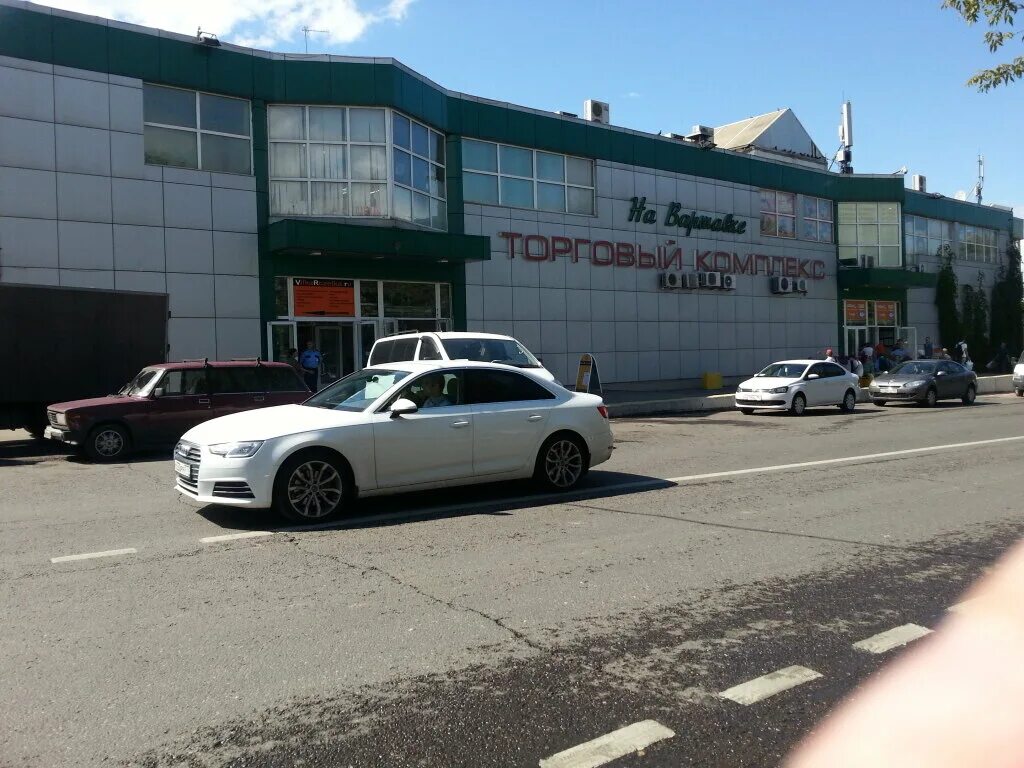 Москва, 1-й сетуньский пр. Москва шоссейный проезд д 10. 1. Мясокомбинатский проезд 10 чебоксары горгаз. Москва, октябрьское поле, 1-й волоколамский проезд, 10.