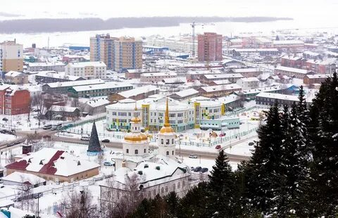 Хмао югра город ханты мансийск