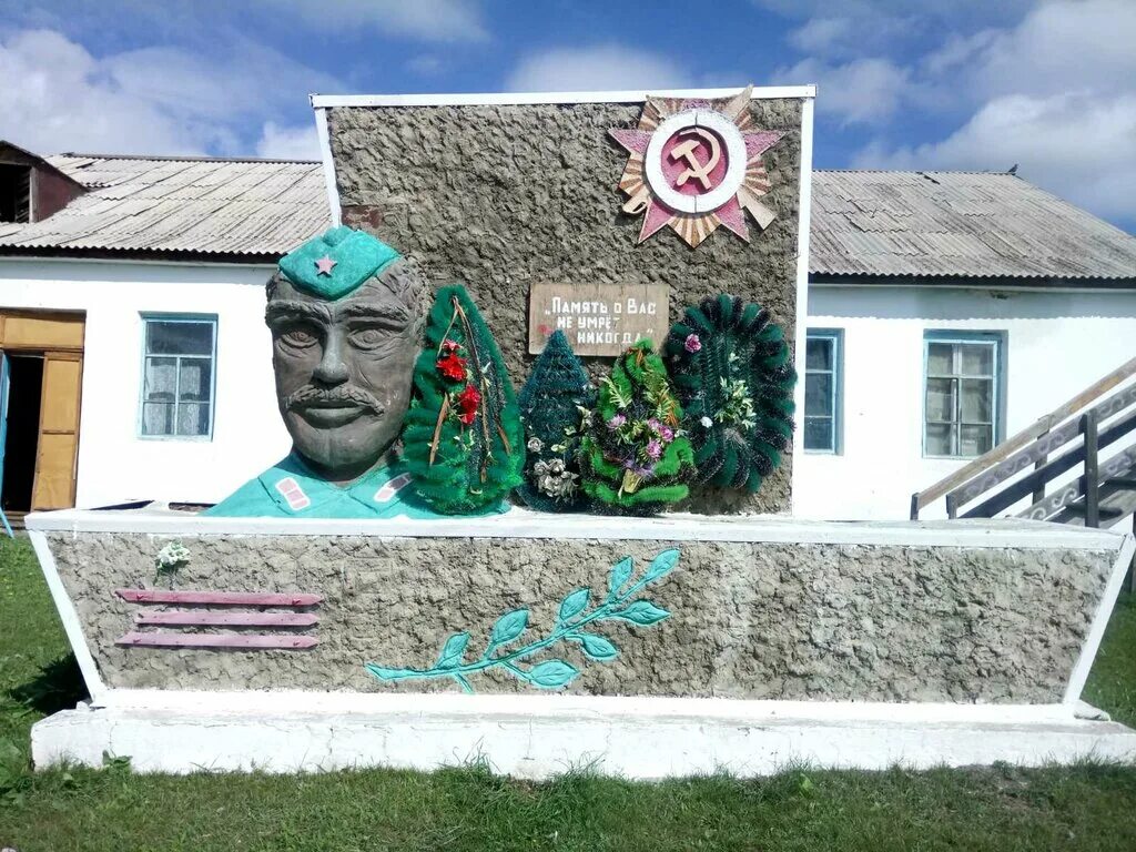 Тарбальджей забайкальский край. Карта забайкальского края. Погода на ононские забайкальского края. Погода на ононские забайкальского края. Погода на ононские забайкальского края.