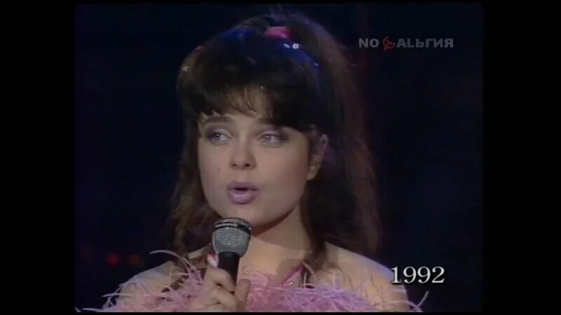 Наташа Королева 1992. Наташа королёва - Ласточка 1992. Хит парад Останкино 1992.