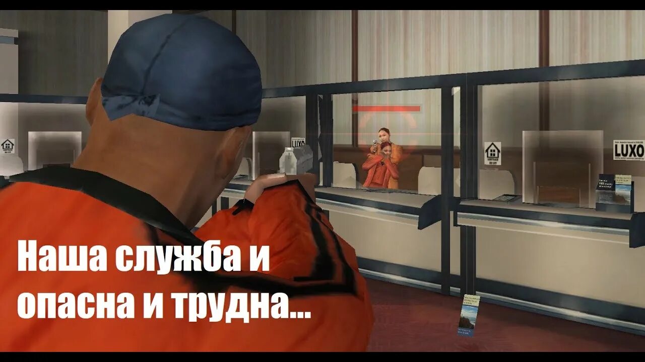 Слушать песню наша служба и опасна. Наша служба и опасна и трудна. наша работа и опасна и трудна. наша служба и опасна и трудна мем. номинация наша служба и опасна и трудна.