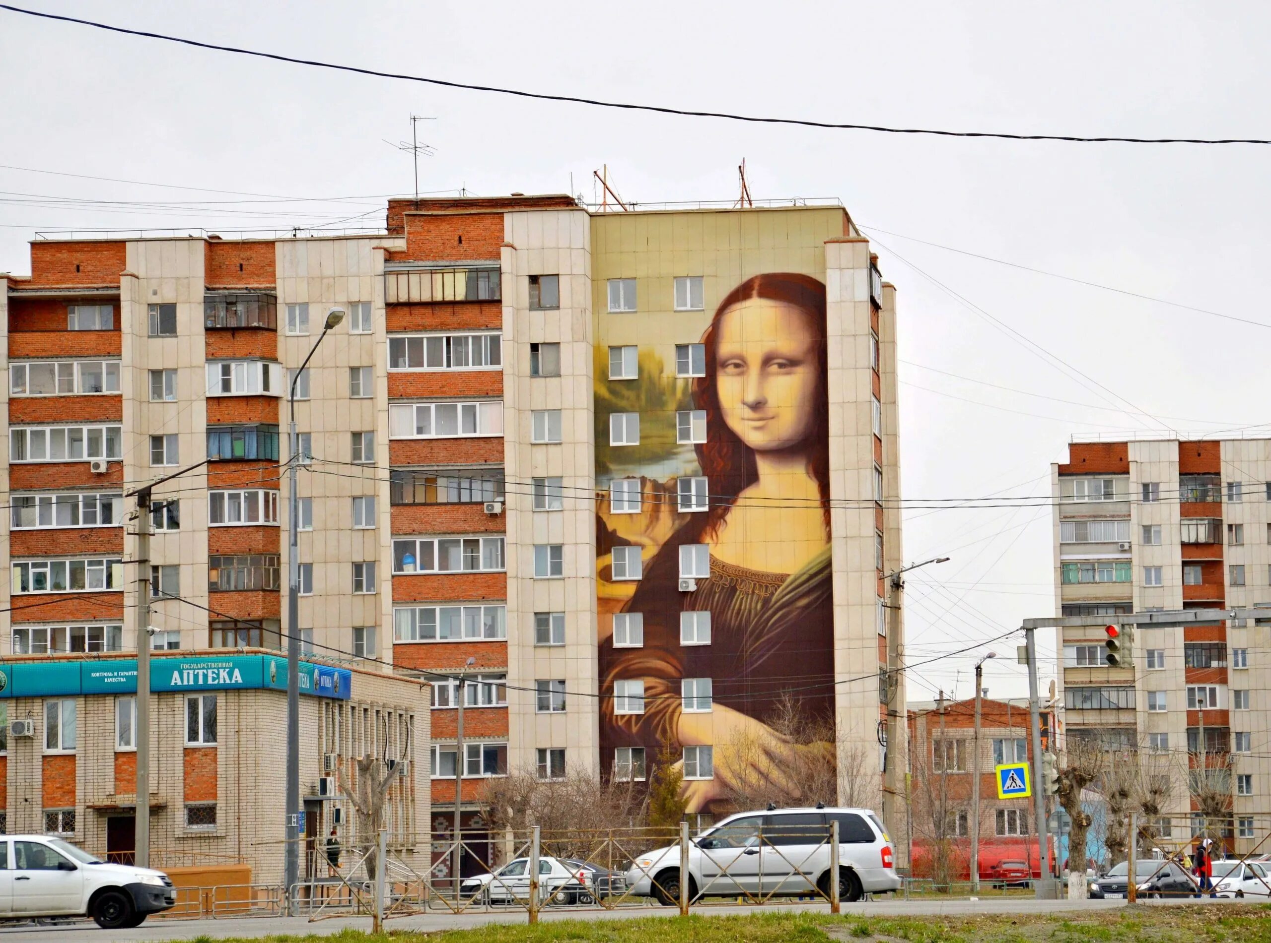 Город Южноуральск Челябинская область. Южноуральск площадь. Город Южноуральск Челябинская область памятник. Южноуральск достопримечательности. Жизнь южноуральска